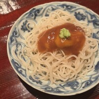 愚直に - 