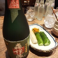 鳥茂 - 