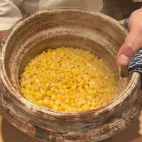愚直に - 