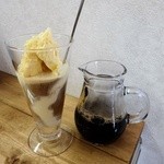 sunday zoo - アフォガード