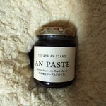 とらや - 黒砂糖とメープルシロップ