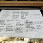 HAKONE DOLCE STUDIO STELLA - 