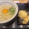 うどん 司