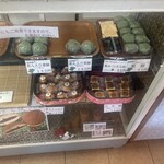 菓子工房 きらり - 