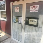菓子工房 きらり - 
