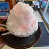 たいあん - 