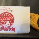 鳴門鯛焼本舗 - 料理写真:尻尾\(//∇//)\