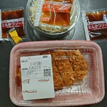 松屋 入間市駅前店 - 
