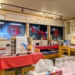 麺屋だいず - 