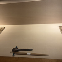 渋谷 すしき - 