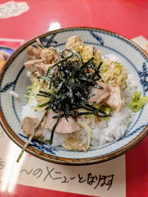 麺屋だいず 村田店 - 大河原（ラーメン）の写真
