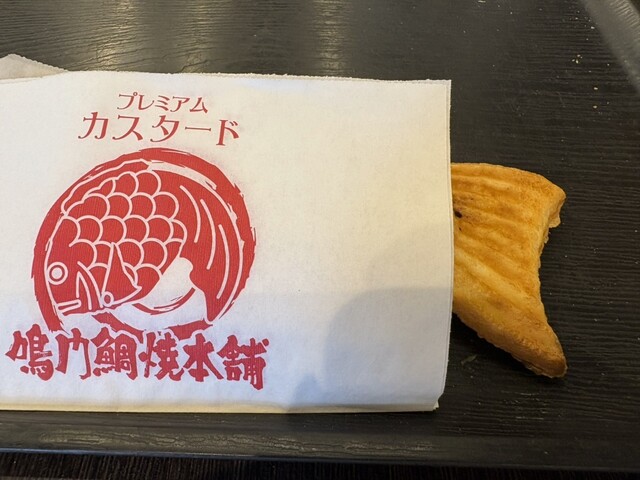 Naruto Taiyaki Honpo Tenjinbashi Ten