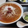 大廣食堂 - 辛口ごま味ラーメン700円