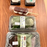 だんごや 萌音 - 