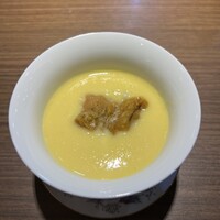 松石 - 