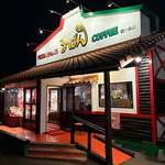 るーぱんカフェ - 外観