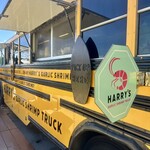 ハリーズ シュリンプ トラック - 