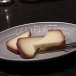 DEN - 自家製スモークチーズ