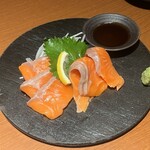 全席個室 結う - 