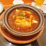 China Ume no Hana Kurume Ten - 