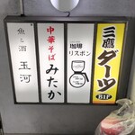 リスボン - 