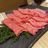 和牛 まつした 吟匠邸 - 