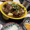 スタミナラーメン鬼山 渋谷店