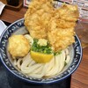 釜たけうどん 明石焼
