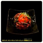 スタンド メリーサンノソバージュ - 