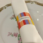 レストラン ラ・カンサトゥール - 