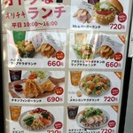 bb.q OLIVE CHICKEN cafe - 