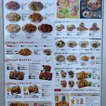 bb.q OLIVE CHICKEN cafe - 