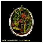 スタンド メリーサンノソバージュ - 