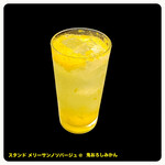 スタンド メリーサンノソバージュ - 