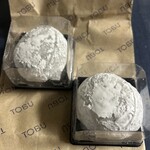 和菓子 村上 - 料理写真:玉　ふたつ