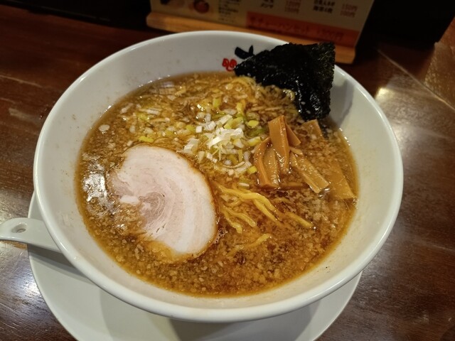Tsukemen Ramen Ookubo