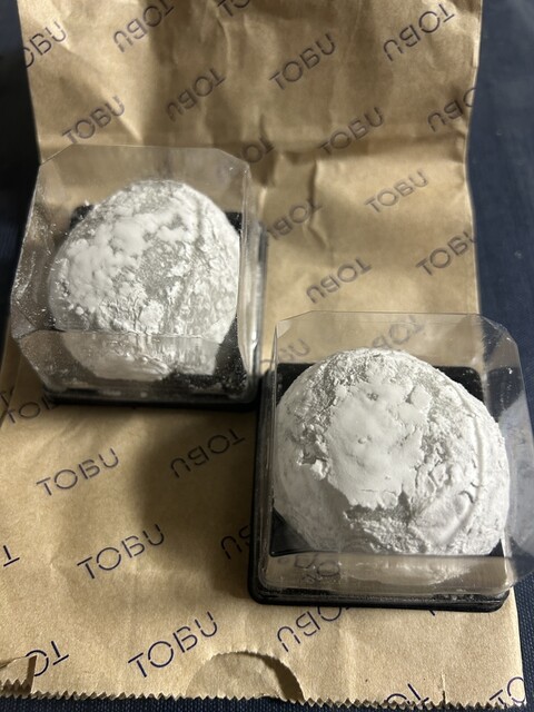 Wagashi Murakami Honsha Ten - Nishiizumi/Japanese traditional