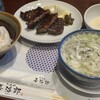 たんや善治郎 南町通り店