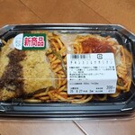 フードスクエア カスミ - 