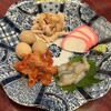 和食居酒屋 酔蔵