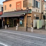 ピッツェリア　ポジターノ - 