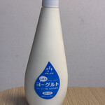 ダイユー 那須高原店 - 