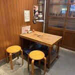 ホルモン焼肉 うまうま - 