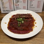 ホルモン焼肉 うまうま - 