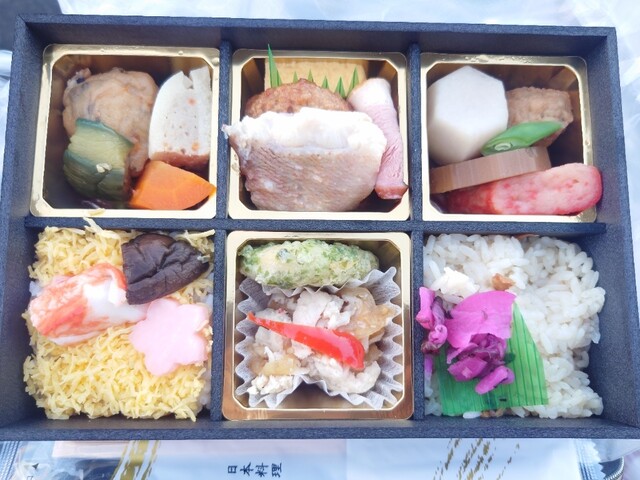 Nadaman Chubo Daimaru Tokyo Ten photo 4