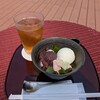 日本茶カフェ 元町テラス - 