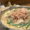 博多牛もつ鍋 なの川 恵比寿 代官山店