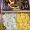 日本料理華藤