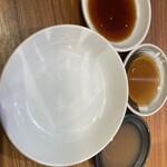 焼肉ホルモン金樹 - 