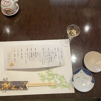 鮨菜旬炉料理 笑和 - 